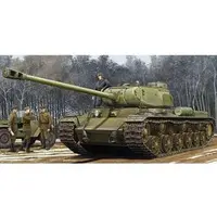 1/35 Scale Model Kit - Tank
