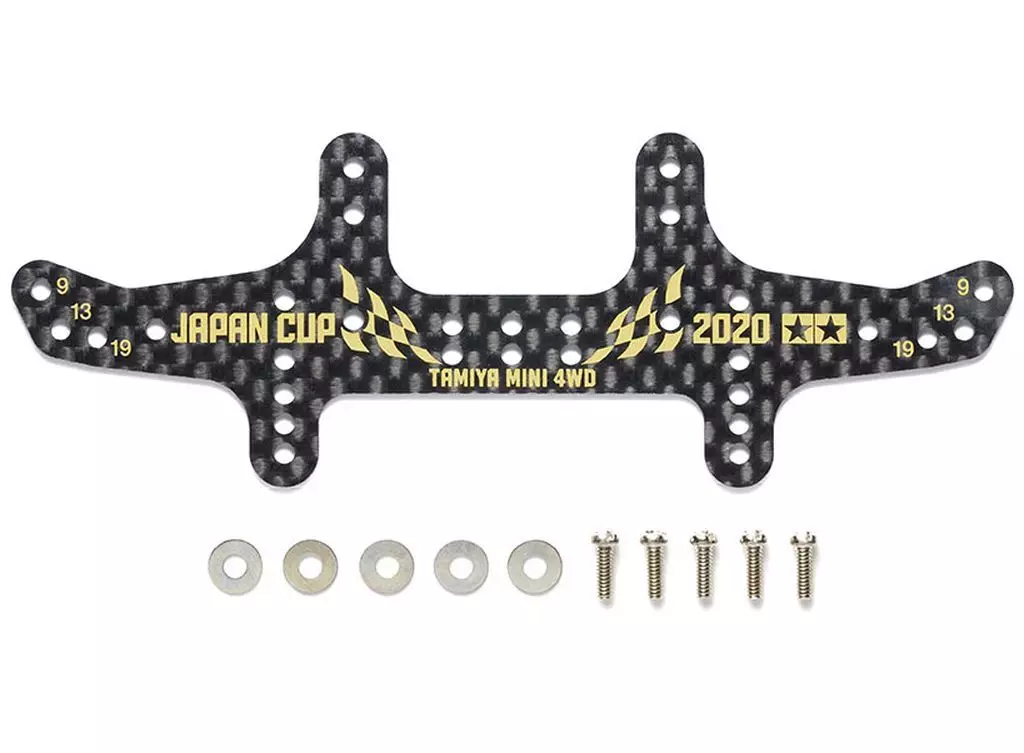 Plastic Model Parts - Mini 4WD Parts