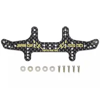 Plastic Model Kit - Plastic Model Parts - Mini 4WD Parts