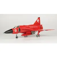 1/48 Scale Model Kit - Detail-Up Parts / Saab 37 Viggen