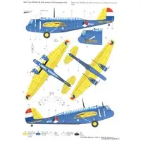 1/72 Scale Model Kit - Bomber