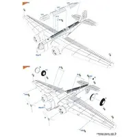 1/72 Scale Model Kit - Bomber