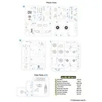 1/72 Scale Model Kit - Bomber