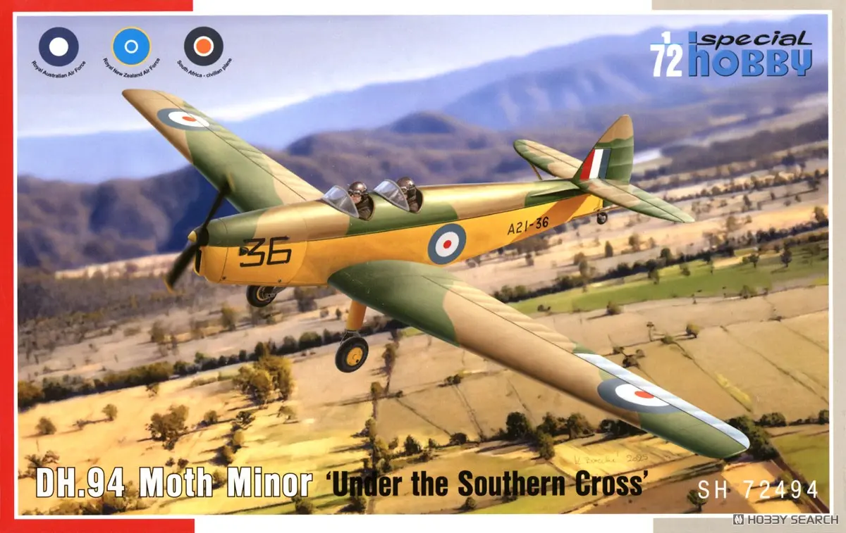 1/72 Scale Model Kit - Aircraft