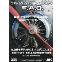 Book - Model Art