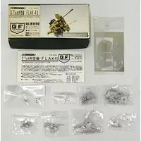 1/35 Scale Model Kit - Weapon