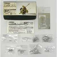 1/35 Scale Model Kit - Weapon