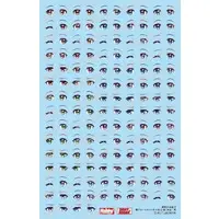 Decals - SOUSAI SHOJO TEIEN / Koyomi Takanashi