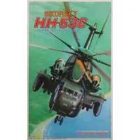 1/72 Scale Model Kit - Fighter aircraft model kits