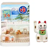 Pripra - Petit Studio