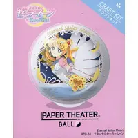 PAPER THEATER - Sailor Moon