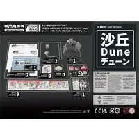 Plastic Model Kit - EMBER : Obsidian Protocol