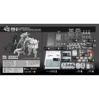 Plastic Model Kit - EMBER : Obsidian Protocol