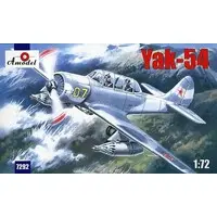 1/72 Scale Model Kit - Aircraft