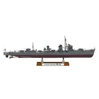 1/350 Scale Model Kit - Warship plastic model kit / Japanese destroyer Kagerō