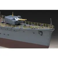 1/350 Scale Model Kit - Warship plastic model kit / Japanese destroyer Kagerō