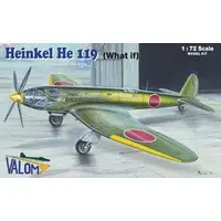 1/72 Scale Model Kit - Bomber / Heinkel He 119
