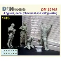 1/35 Scale Model Kit - People/Animals