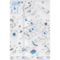 1/72 Scale Model Kit - Japan Self-Defense Forces