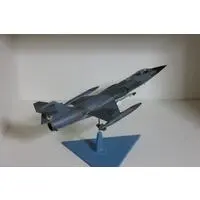 1/72 Scale Model Kit - Japan Self-Defense Forces