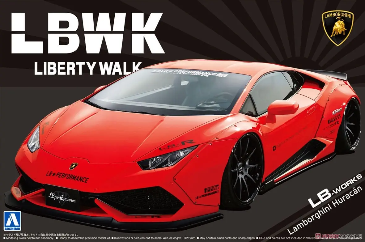 1/24 Scale Model Kit - Lamborghini