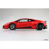 1/24 Scale Model Kit - Lamborghini