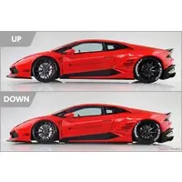 1/24 Scale Model Kit - Lamborghini