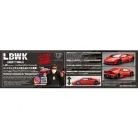 1/24 Scale Model Kit - Lamborghini