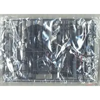 1/24 Scale Model Kit - Lamborghini