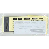 1/24 Scale Model Kit - Lamborghini