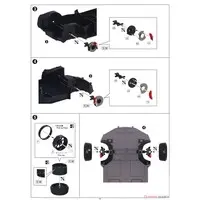 1/24 Scale Model Kit - Lamborghini