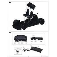 1/24 Scale Model Kit - Lamborghini