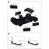 1/24 Scale Model Kit - Lamborghini