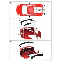 1/24 Scale Model Kit - Lamborghini