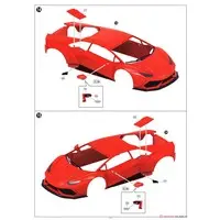 1/24 Scale Model Kit - Lamborghini