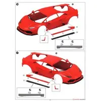 1/24 Scale Model Kit - Lamborghini