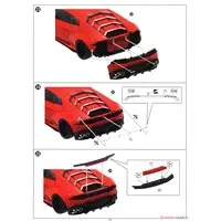 1/24 Scale Model Kit - Lamborghini
