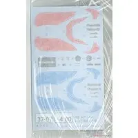 1/12 Kawasaki ZR400C ZEPHYRχ '09 Model Kit