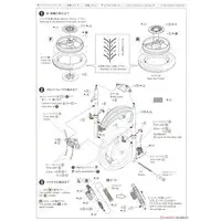 1/12 Kawasaki ZR400C ZEPHYRχ '09 Model Kit