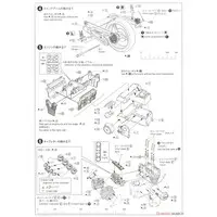 1/12 Kawasaki ZR400C ZEPHYRχ '09 Model Kit
