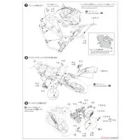 1/12 Kawasaki ZR400C ZEPHYRχ '09 Model Kit