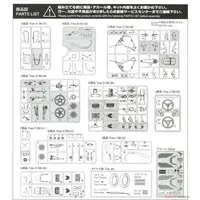 1/12 Kawasaki ZR400C ZEPHYRχ '09 Model Kit