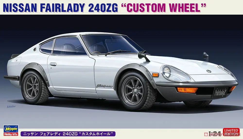 1/24 Scale Model Kit - NISSAN / FAIRLADY