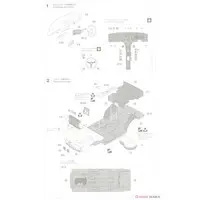 1/24 Scale Model Kit - NISSAN / FAIRLADY