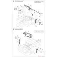 1/24 Scale Model Kit - NISSAN / FAIRLADY