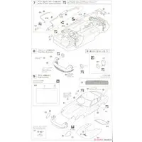 1/24 Scale Model Kit - NISSAN / FAIRLADY