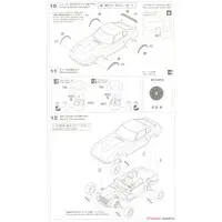 1/24 Scale Model Kit - NISSAN / FAIRLADY