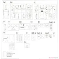 1/24 Scale Model Kit - NISSAN / FAIRLADY