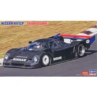 1/24 Scale Model Kit - NISSAN