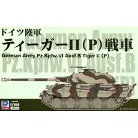1/144 Scale Model Kit - Porsche
